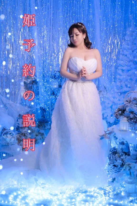 女の子画像