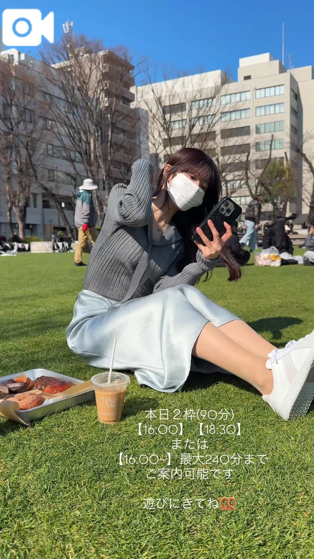 女の子画像