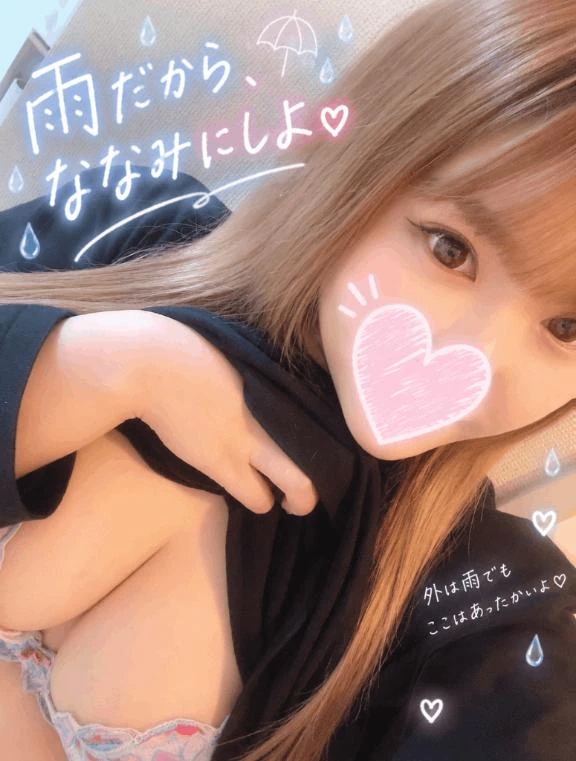 女の子画像