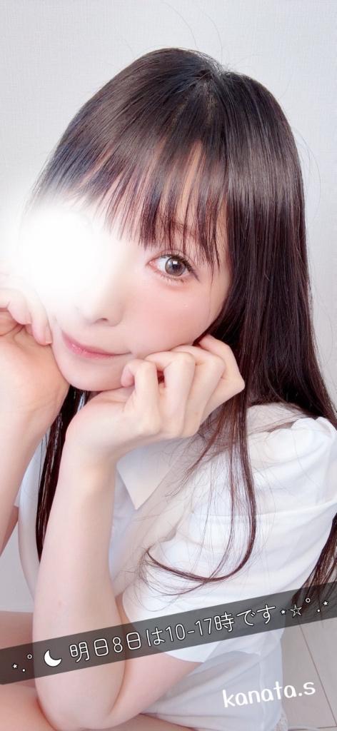 女の子画像