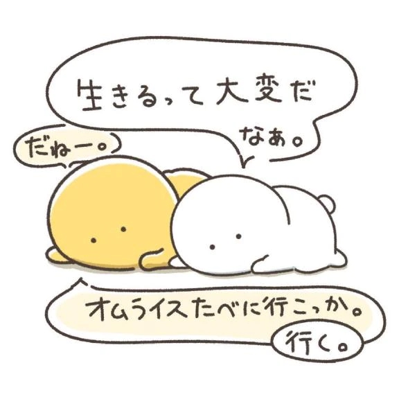 女の子画像