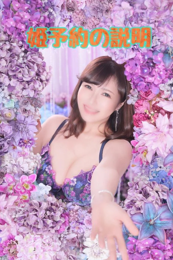 女の子画像