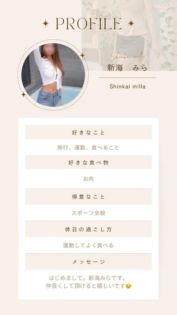 女の子画像