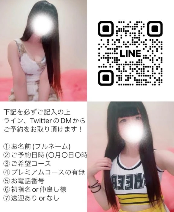 女の子画像
