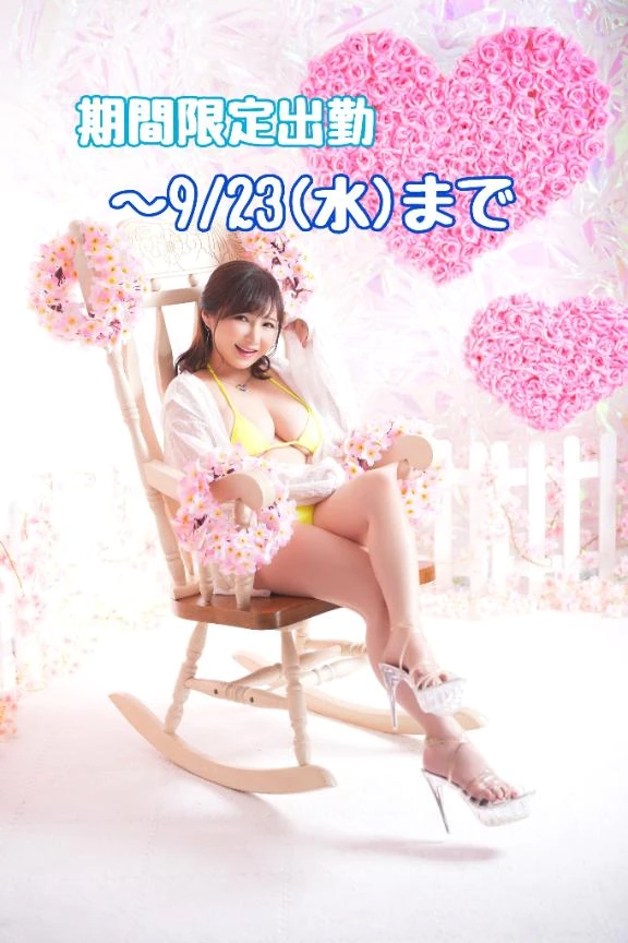 女の子画像