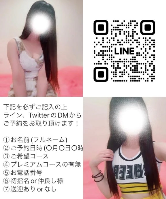女の子画像