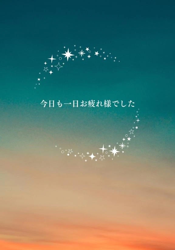 女の子画像