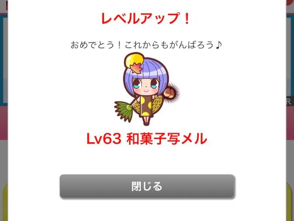 女の子画像