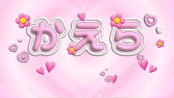 女の子画像