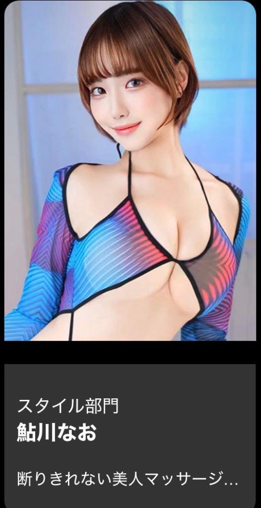 女の子画像