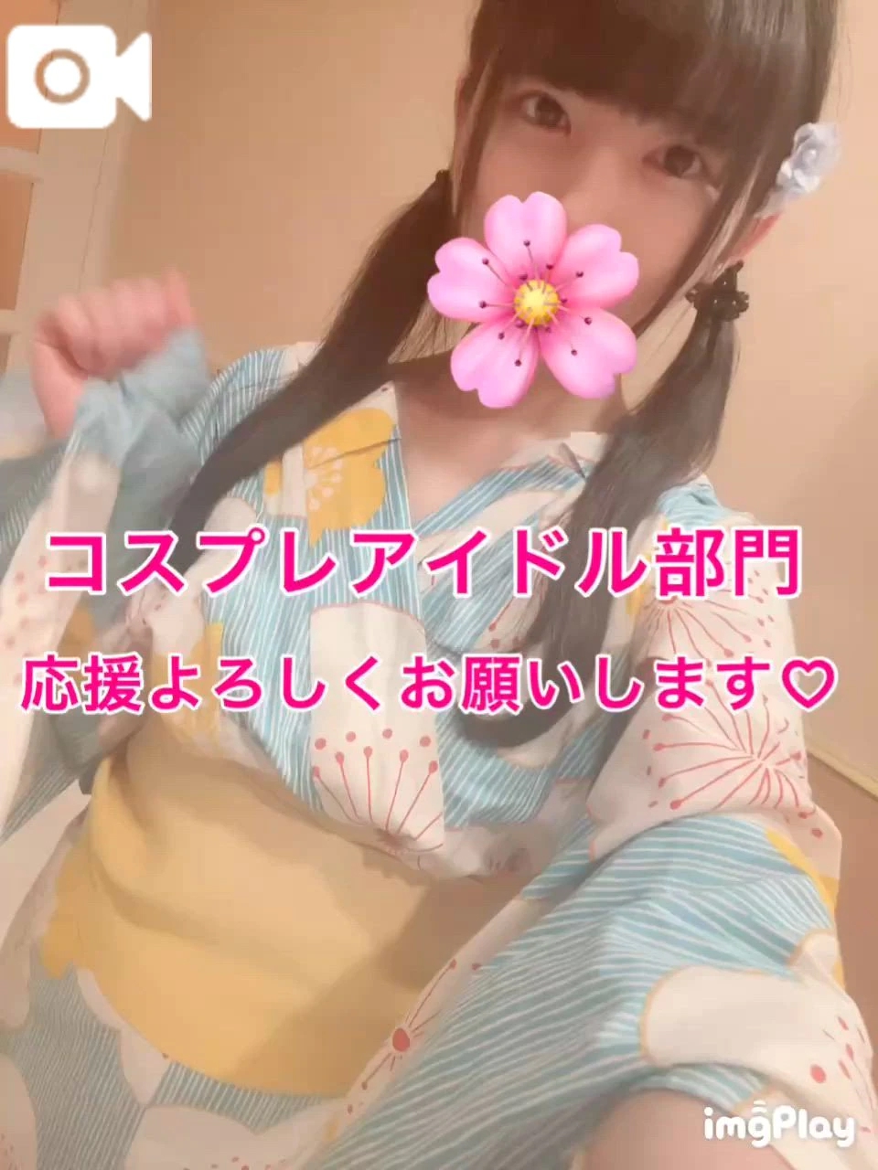 女の子画像