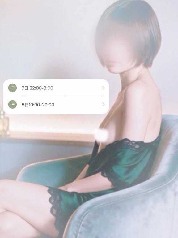 女の子画像