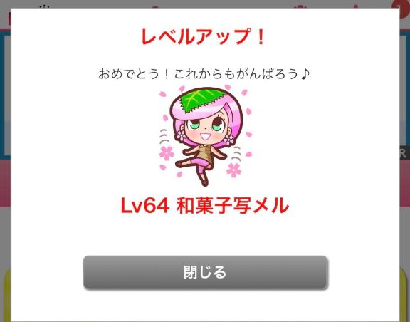 女の子画像
