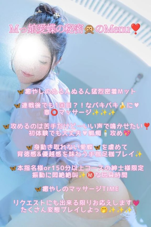 女の子画像