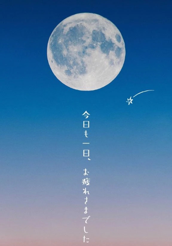 女の子画像