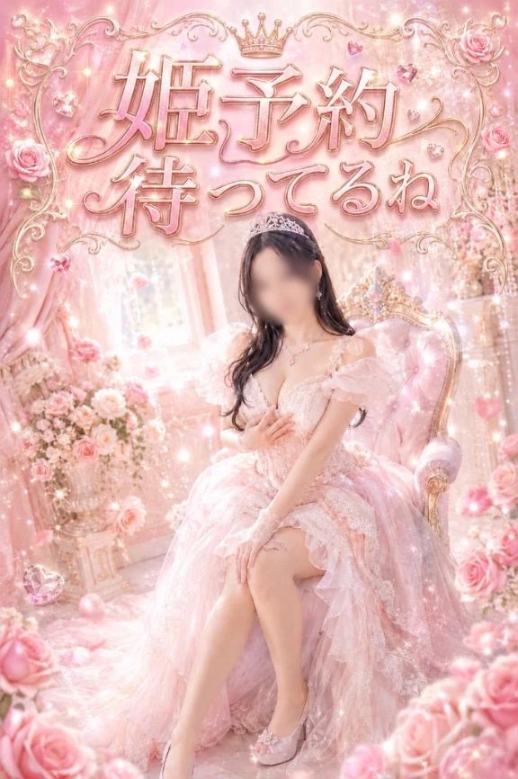 女の子画像