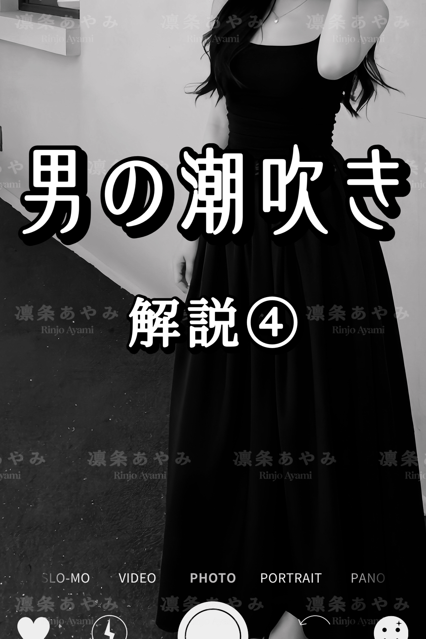 女の子画像