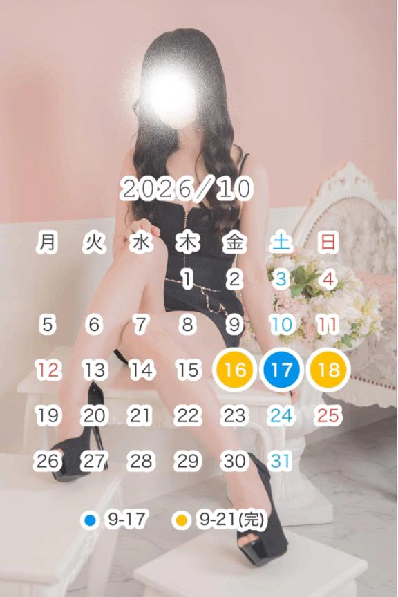 女の子画像