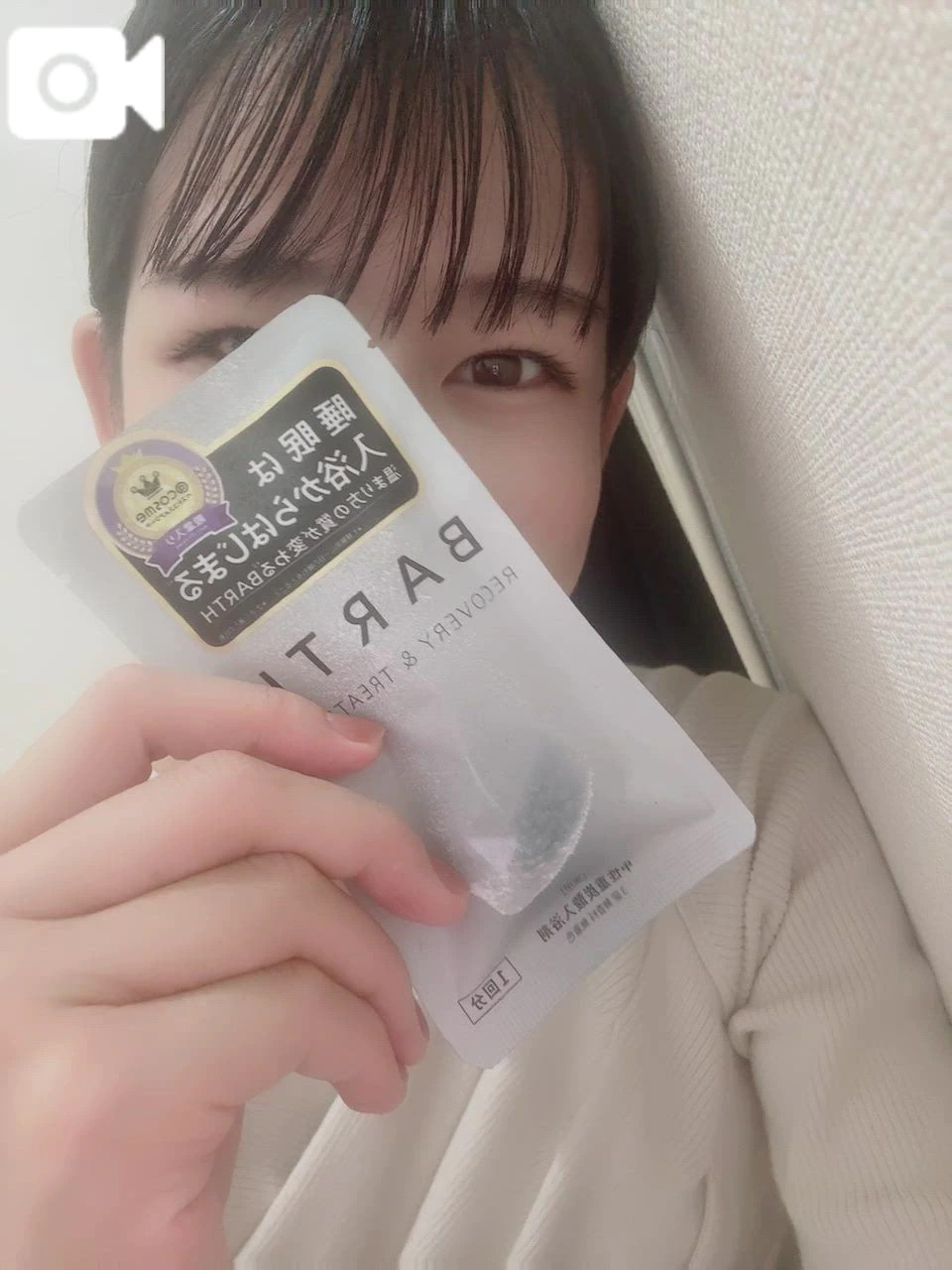 女の子画像