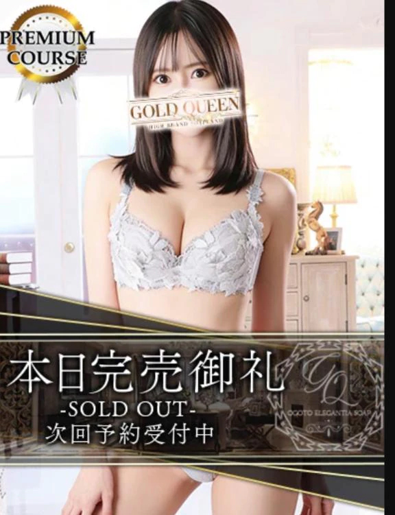 女の子画像 女の子画像