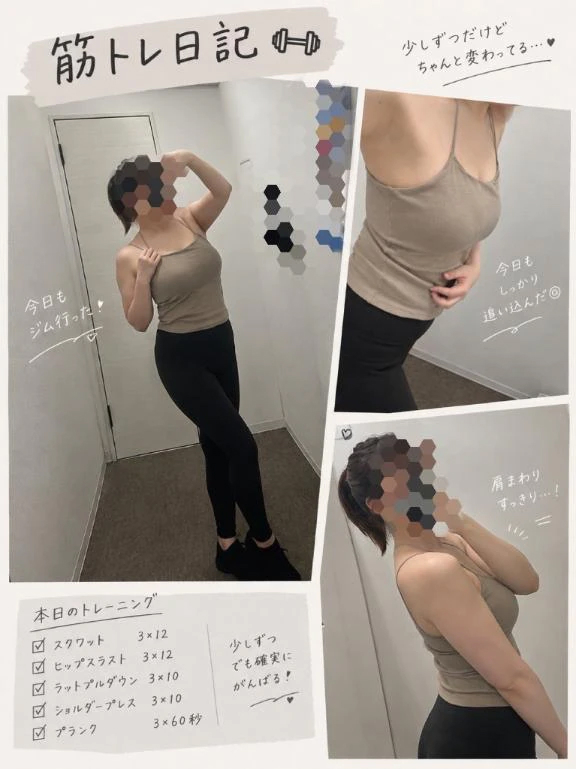 女の子画像