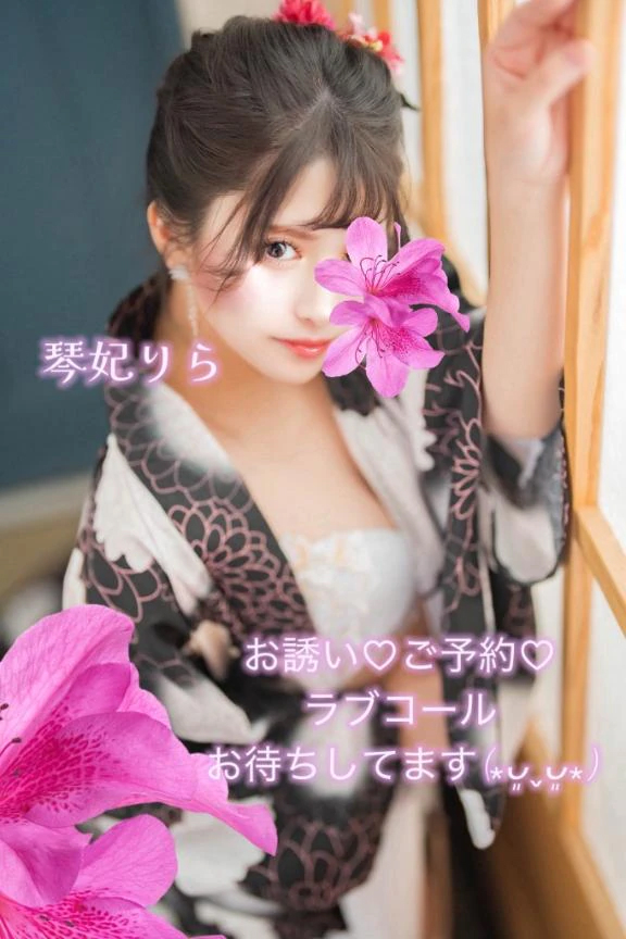 女の子画像