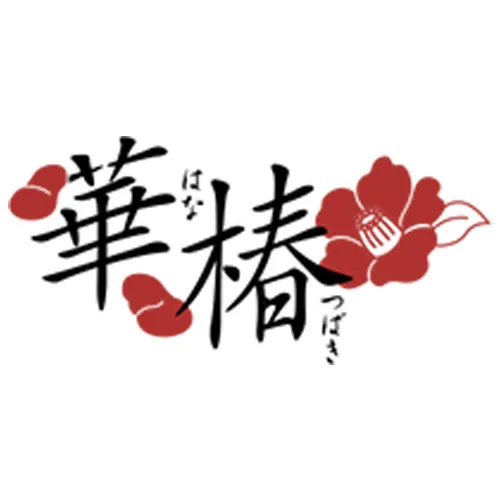 横浜の華椿のイメージ - カクブツ