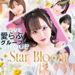 名古屋のスターブルーム名古屋のイメージ - カクブツ