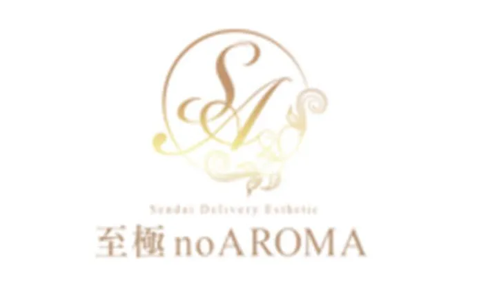 山形の至極 no AROMAのイメージ - カクブツ