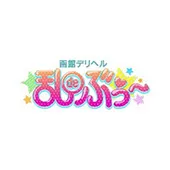 函館の乱deぶうー 函館店のイメージ - カクブツ