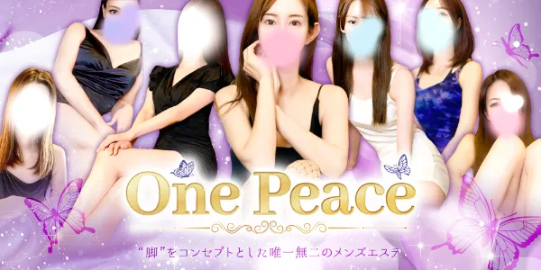 新宿・歌舞伎町のOnePeace～ワンピース～のイメージ - カクブツ